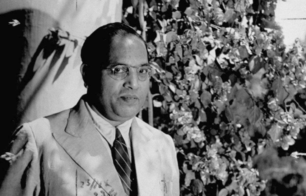 Ambedkar’s sociological perspective on the caste system in India